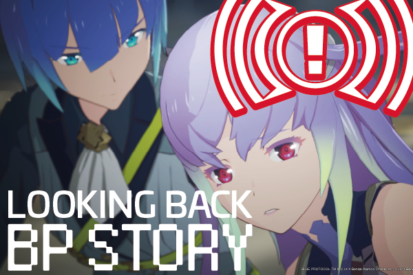 ストーリーふりかえり!星宴放送局
